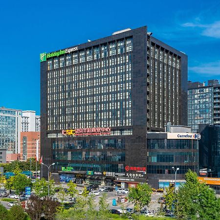 Holiday Inn Express Beijing Huacai By Ihg المظهر الخارجي الصورة