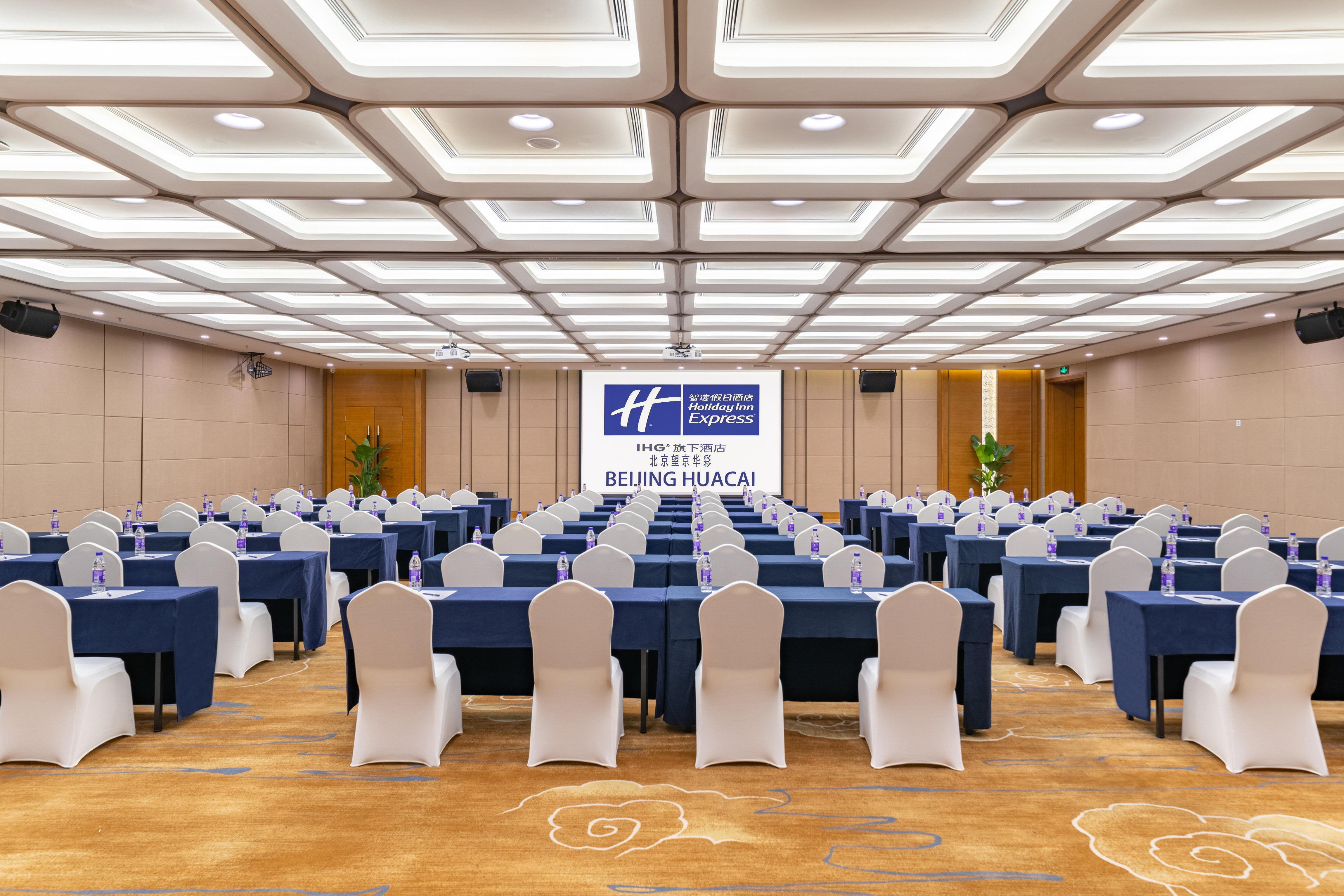 Holiday Inn Express Beijing Huacai By Ihg المظهر الخارجي الصورة