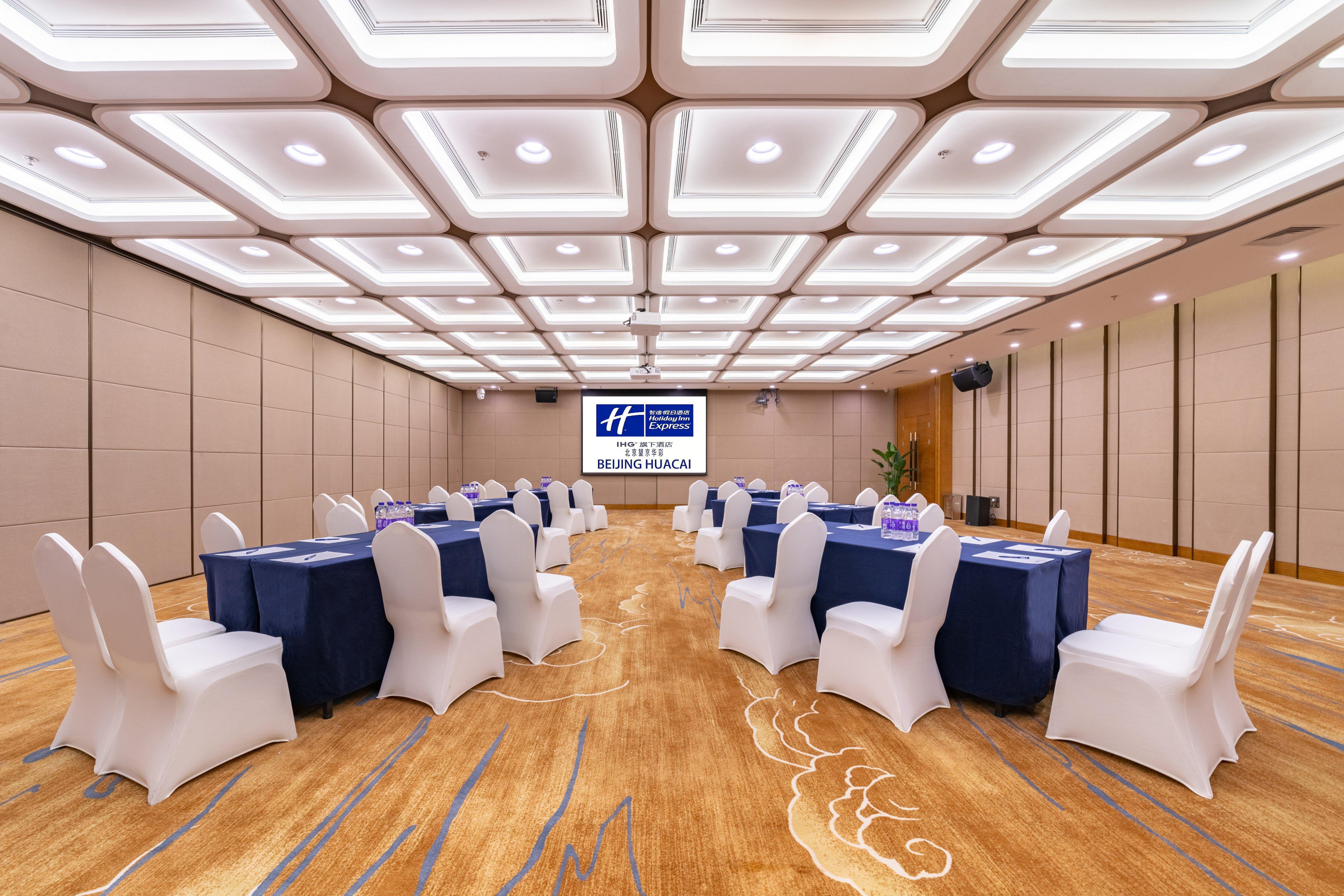 Holiday Inn Express Beijing Huacai By Ihg المظهر الخارجي الصورة