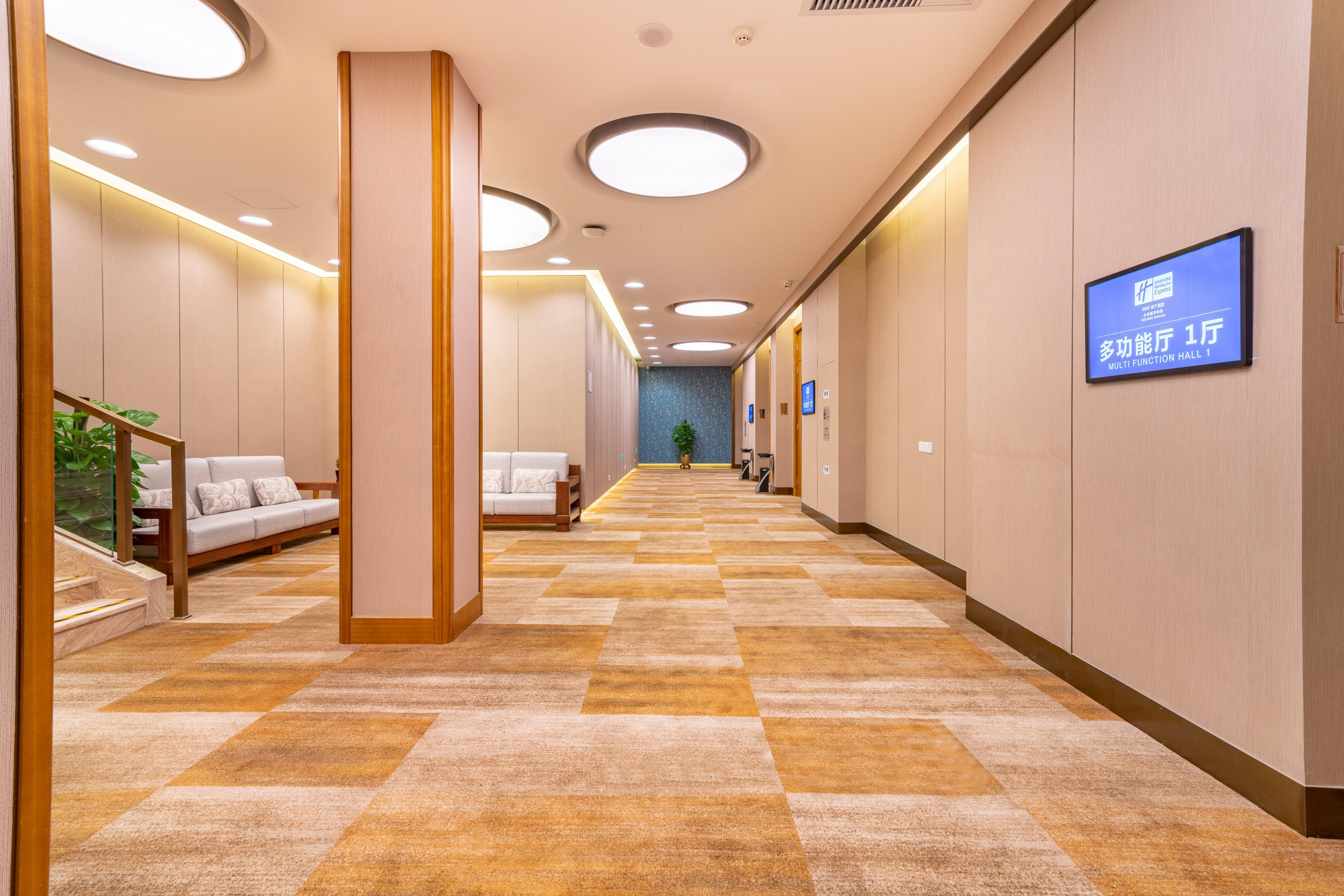 Holiday Inn Express Beijing Huacai By Ihg المظهر الخارجي الصورة