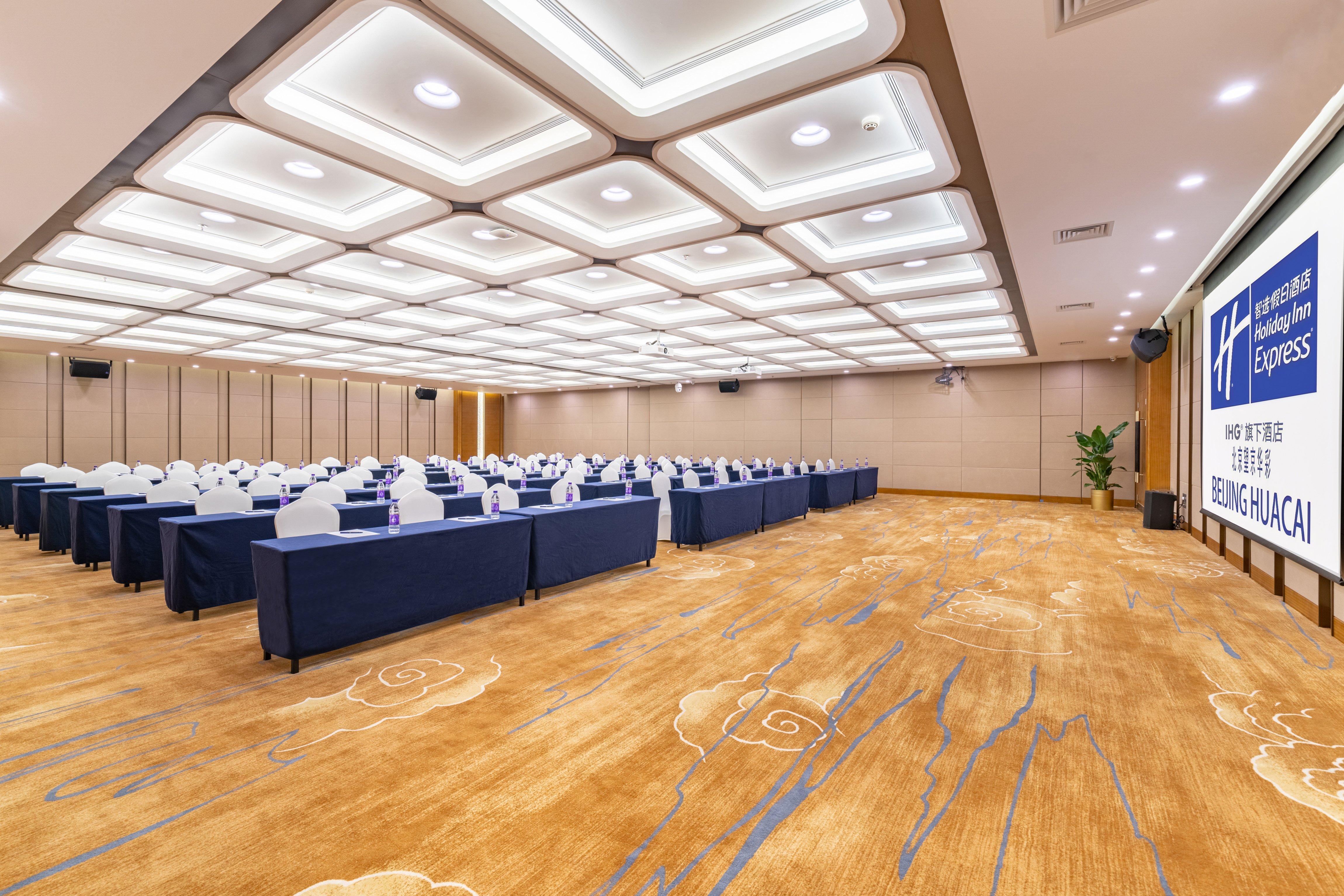 Holiday Inn Express Beijing Huacai By Ihg المظهر الخارجي الصورة