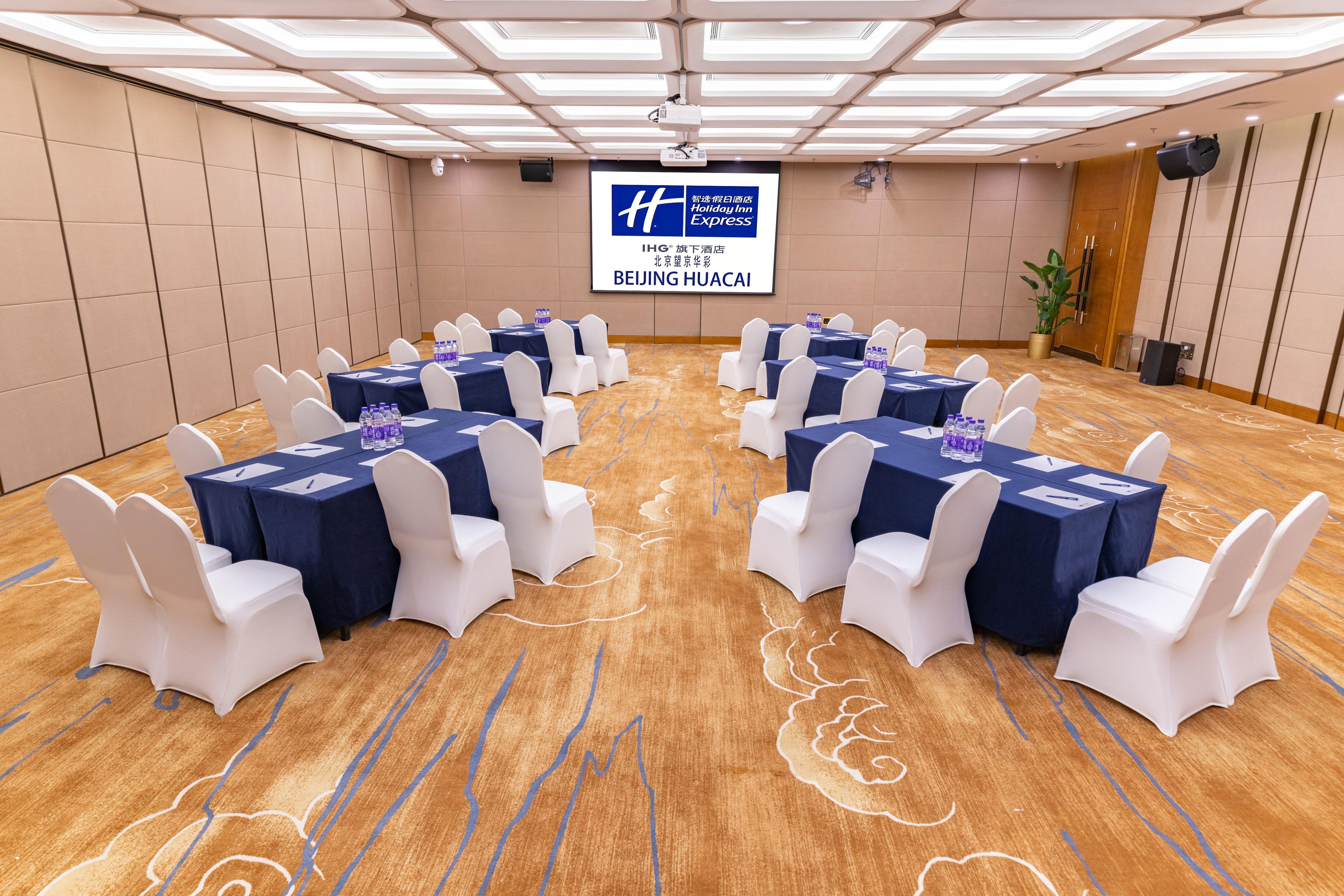 Holiday Inn Express Beijing Huacai By Ihg المظهر الخارجي الصورة