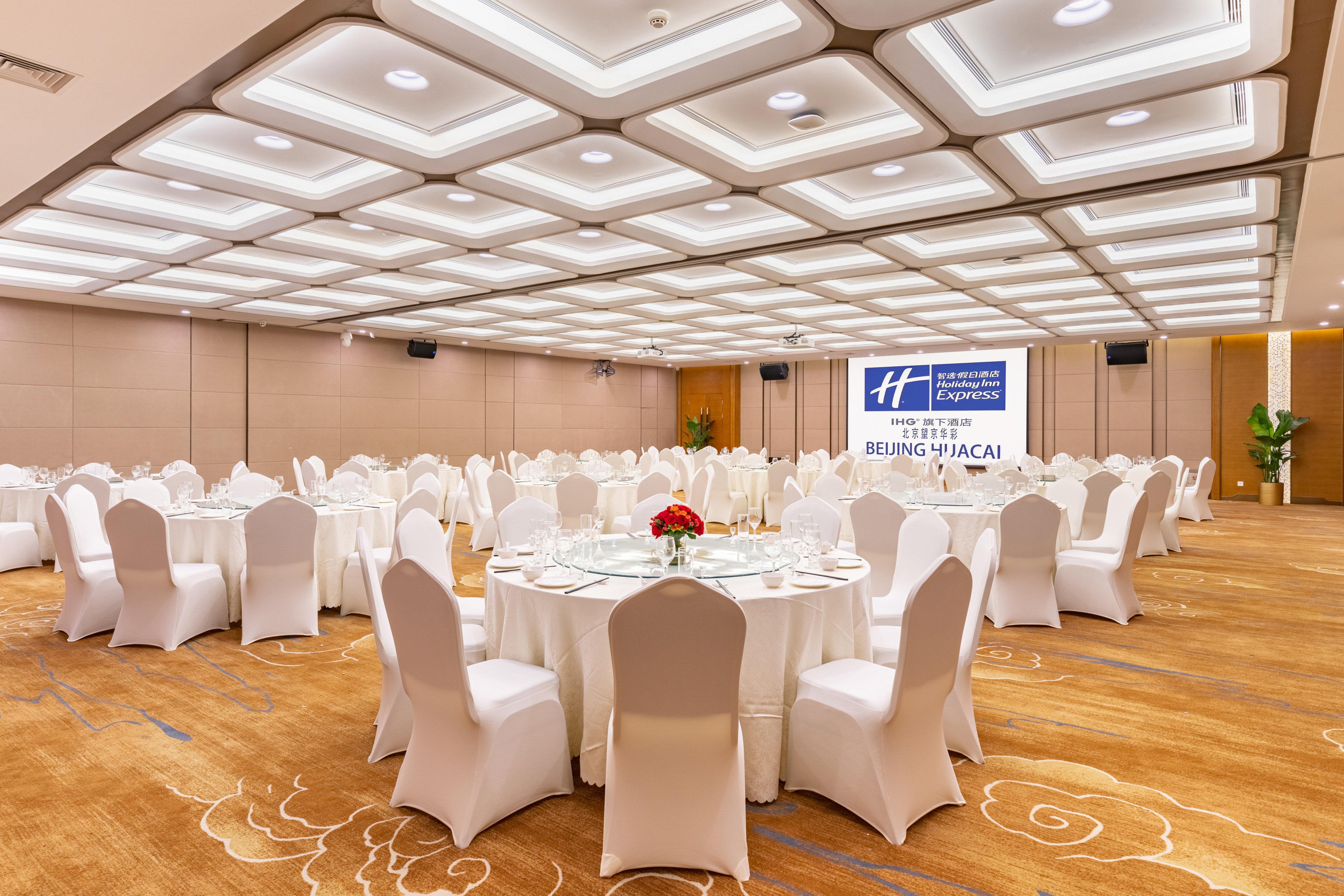Holiday Inn Express Beijing Huacai By Ihg المظهر الخارجي الصورة
