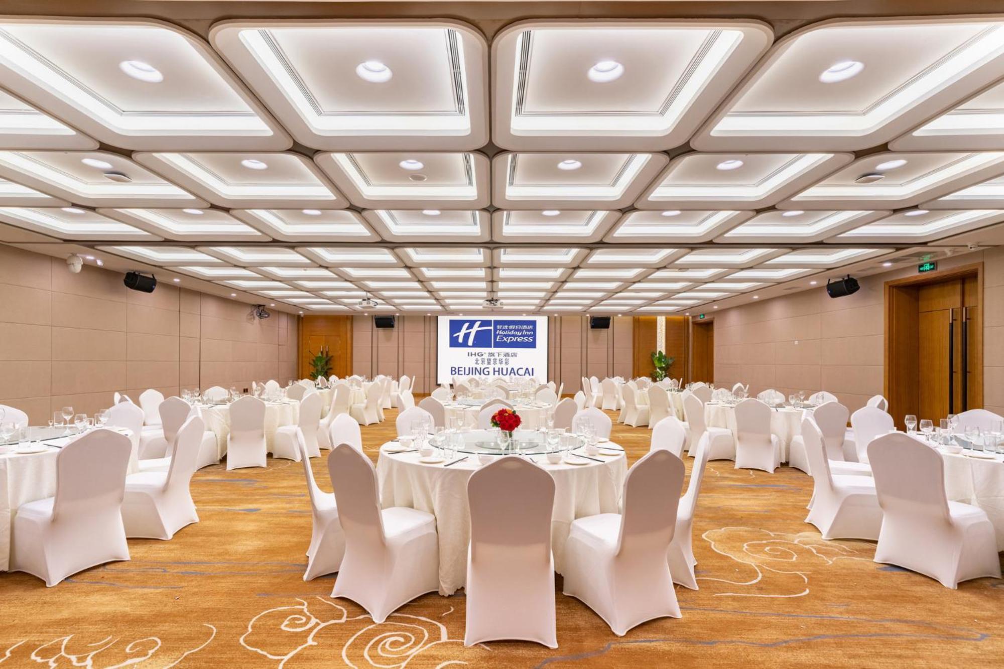 Holiday Inn Express Beijing Huacai By Ihg المظهر الخارجي الصورة