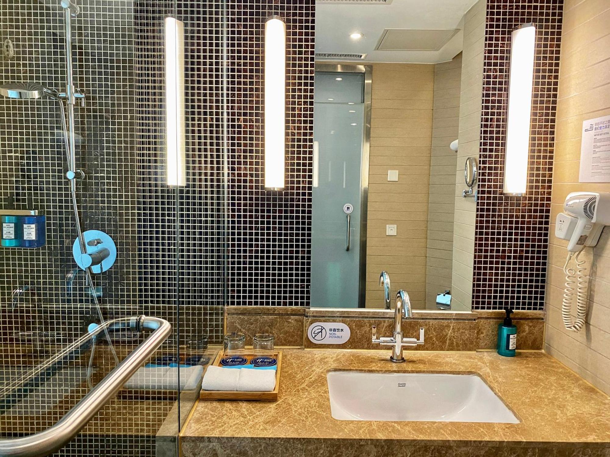 Holiday Inn Express Beijing Huacai By Ihg المظهر الخارجي الصورة