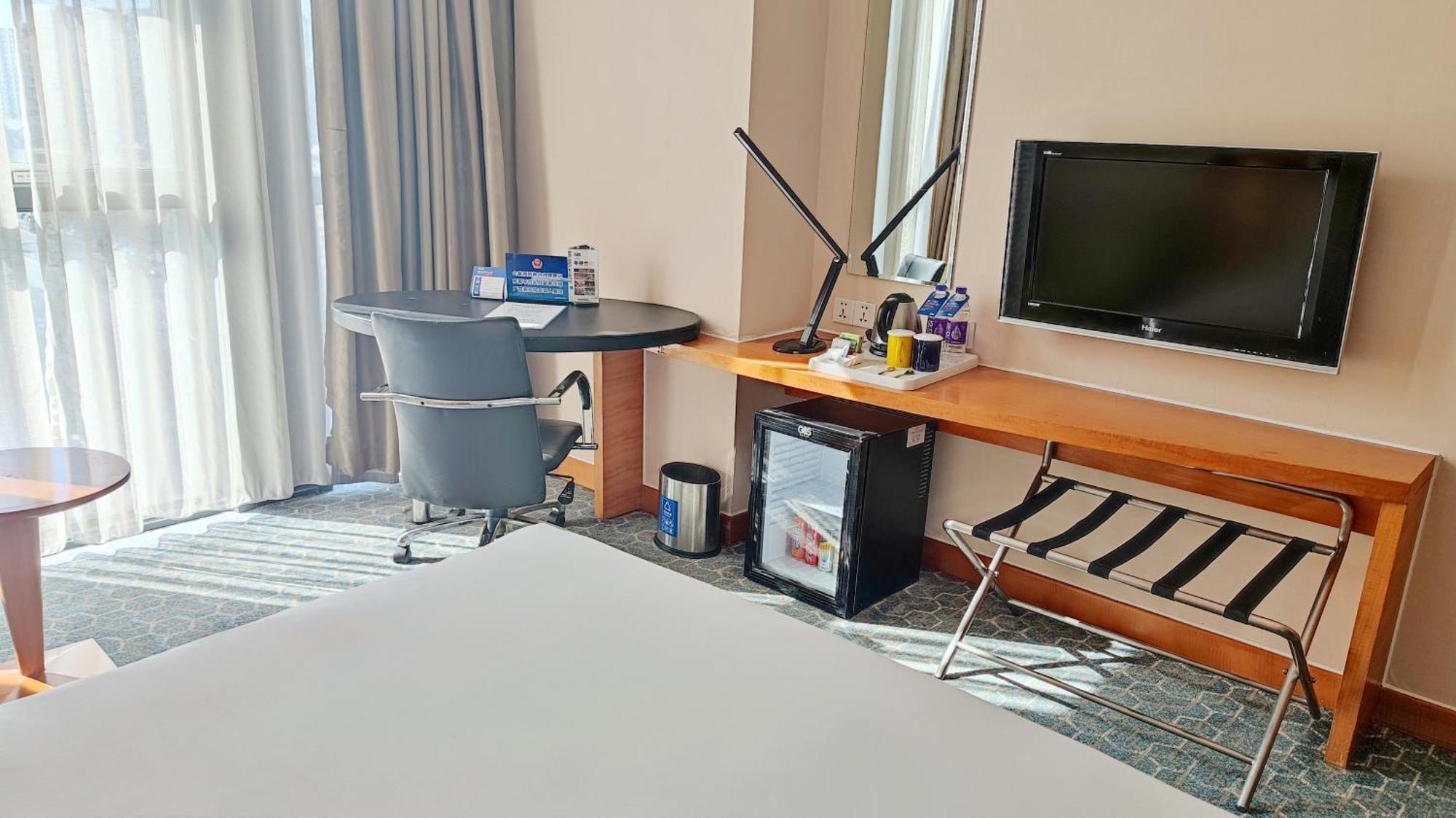 Holiday Inn Express Beijing Huacai By Ihg المظهر الخارجي الصورة