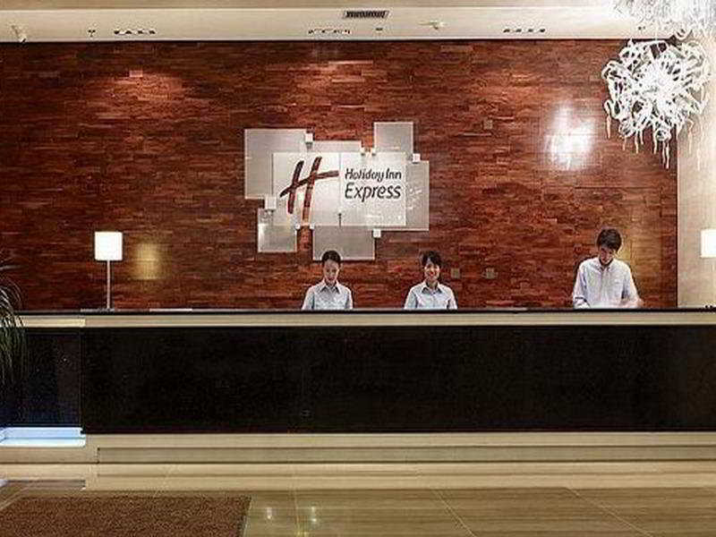 Holiday Inn Express Beijing Huacai By Ihg المظهر الخارجي الصورة