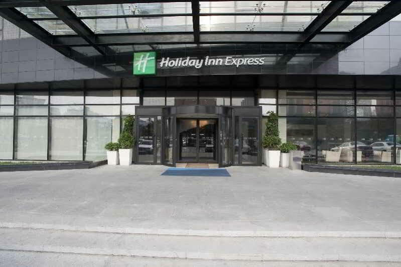 Holiday Inn Express Beijing Huacai By Ihg المظهر الخارجي الصورة